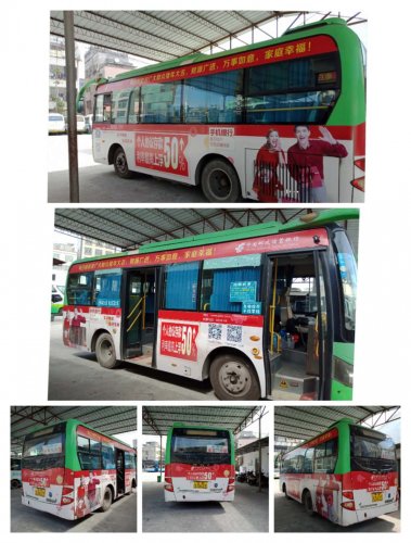 2e743737b8d4e38cfcd6c84f0c28abfd.jpeg 2e743737b8d4e38cfcd6c84f0c28abfd.jpeg