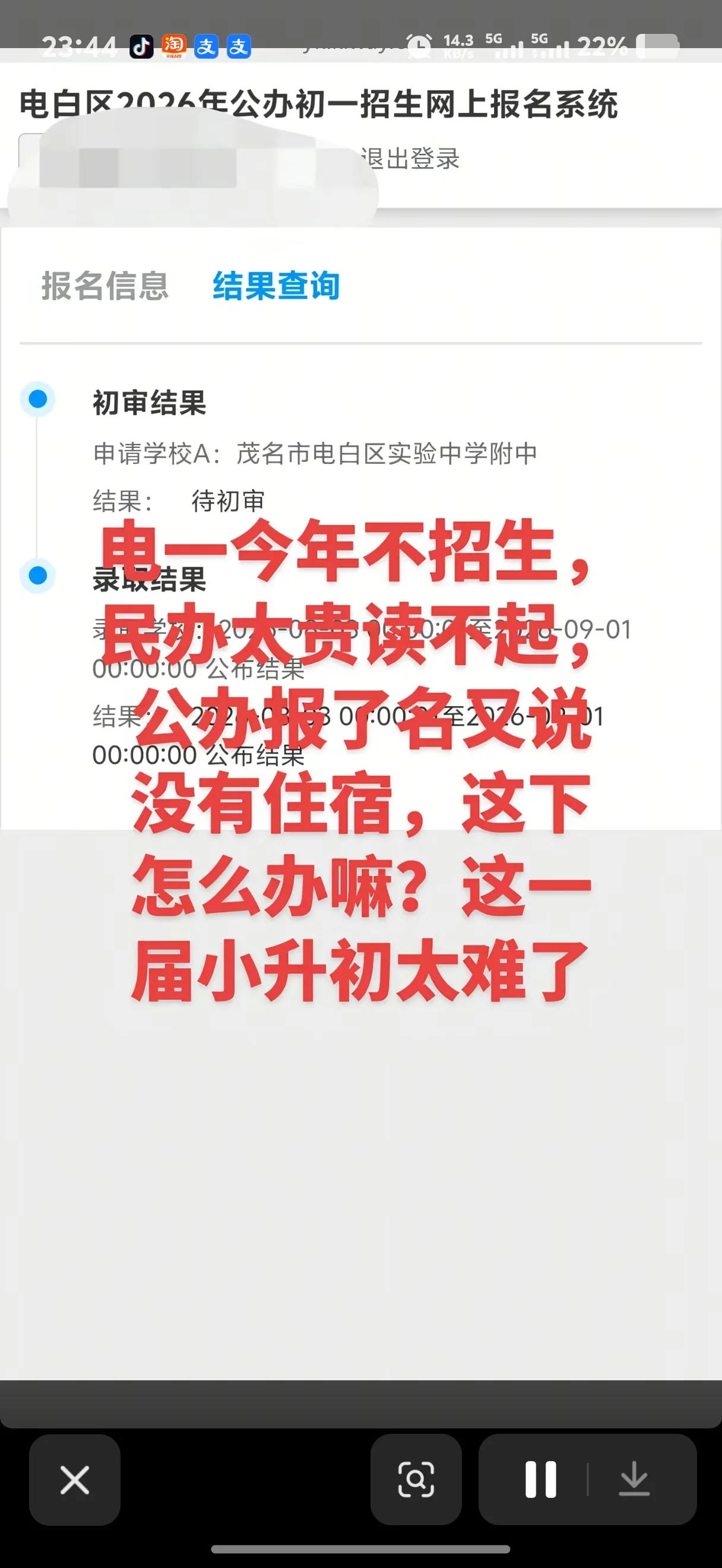 1000034796.webp