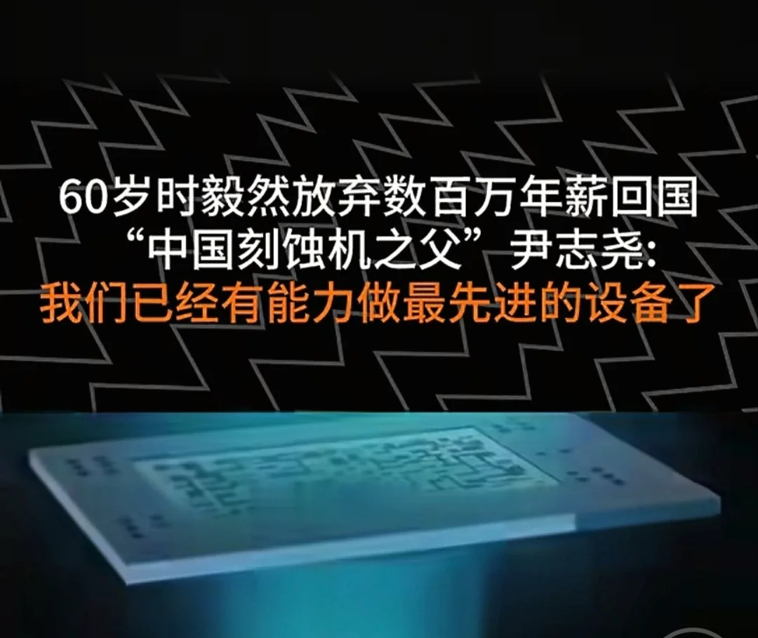 Screenshot_2026-07-30-23-17-57-439_com.ss.android.ugc.aweme_1785424705223edit.webp