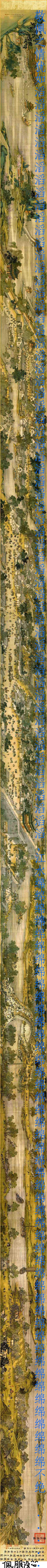 敬佩之情 拷贝.jpg