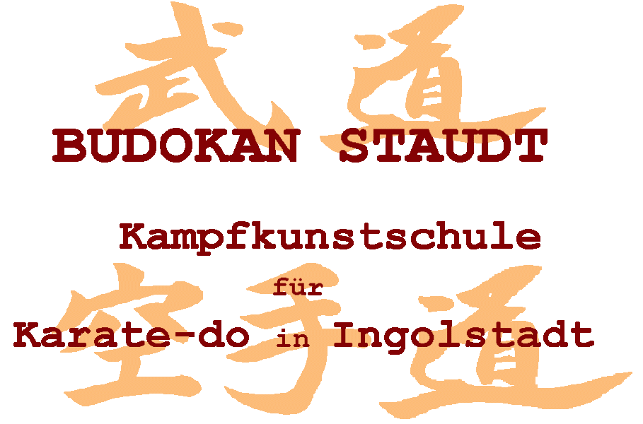 a_Budo_Karatedo_Schrift.gif