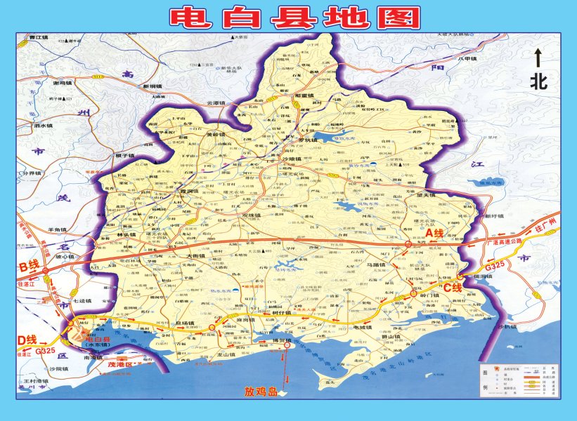 map2电白地图.jpg