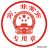 没钱买机票免签对我没意义